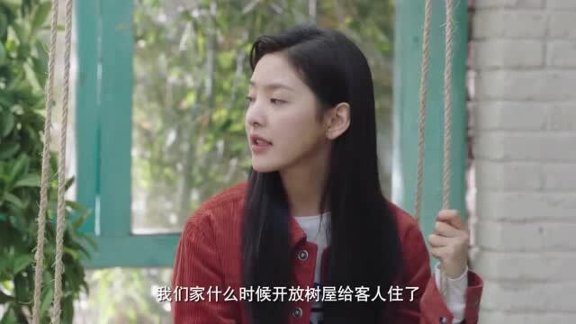 影视:总裁为哄美女开心,竟干农活挖菜,美女却觉得他在玩游戏