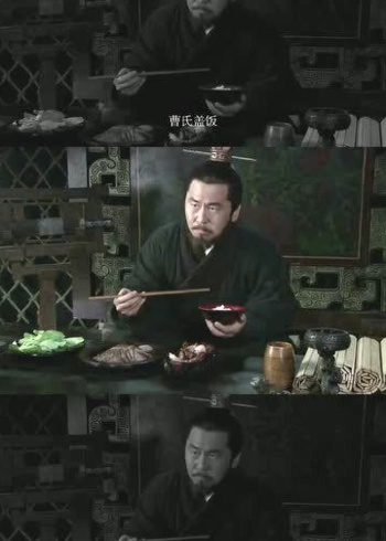 新三国:曹氏盖饭