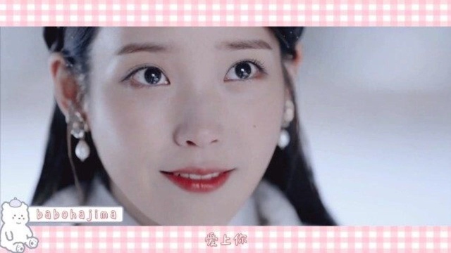 【IU|解树|步步惊心丽】树儿可爱向混剪/搞怪小表情大放送#神颜奥林匹克女神赛道#