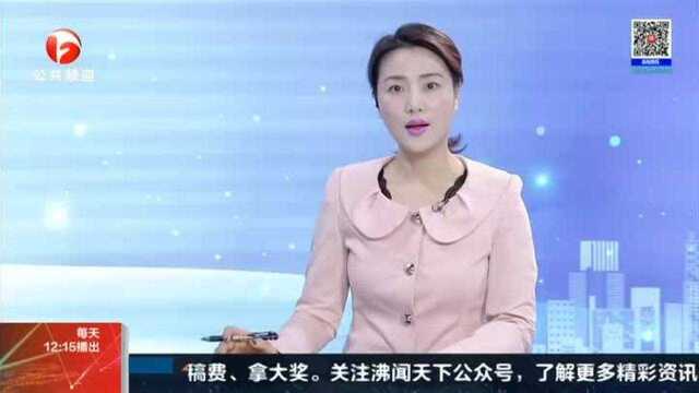 合肥:外卖小哥表达歉意 美团已和物业公司协商赔偿