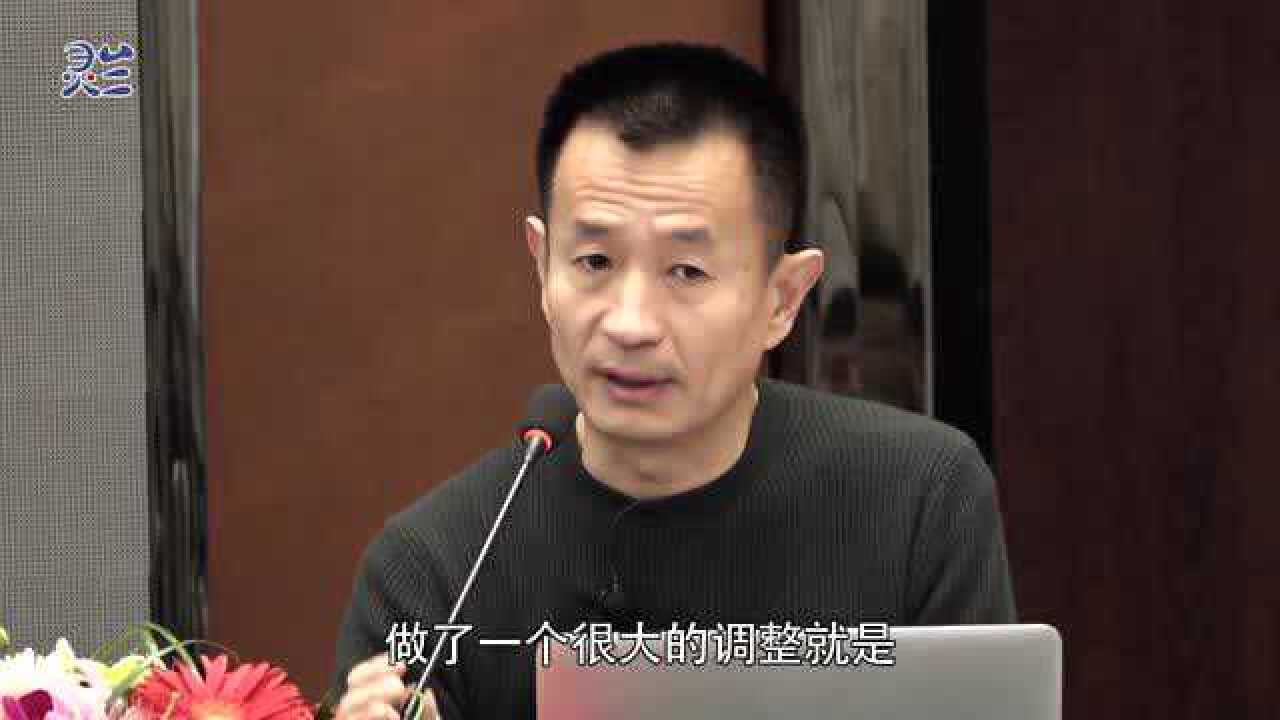 左常波 从董氏奇穴到针灸炁化门 概论