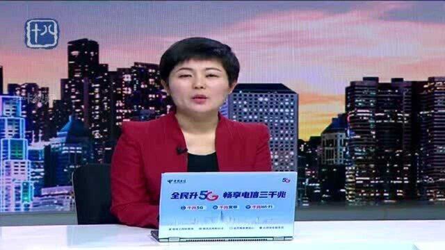 天气大数据“跨界”融合 气象服务“黑科技”亮相南京