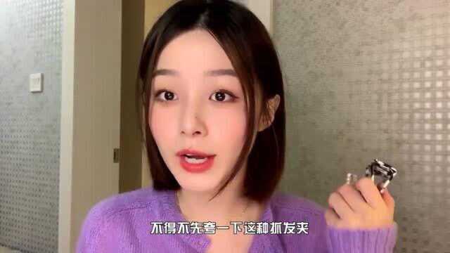 抓发夹的用法 你们学会了吗?