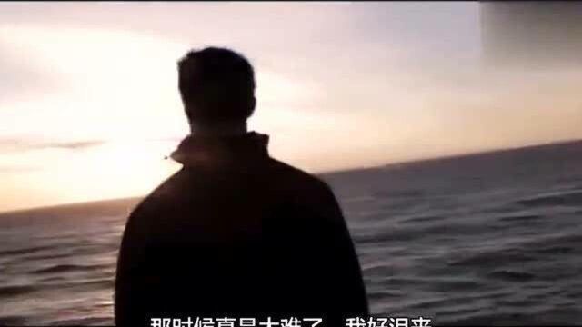 马云全英文热血演讲:是什么让我获得今天的成就?