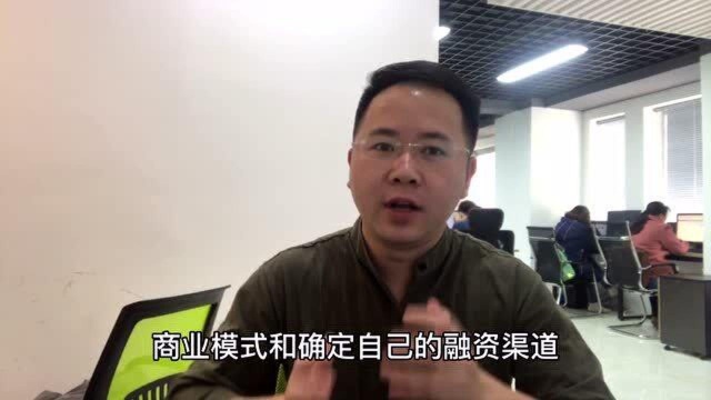 开发一款社区团购APP软件需要多少钱呢?我简单来阐述下