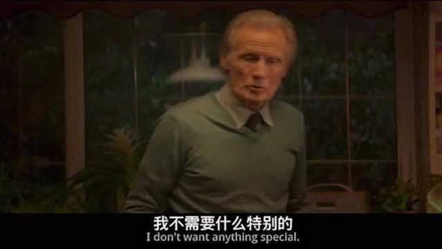 相互尊重,才是最好的相处