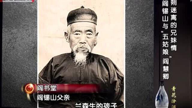 孩子偷偷称呼这个人为妈,徐竹青得知后大怒,直接断绝联系