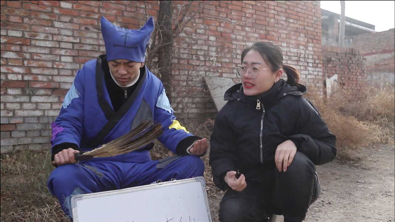 算命先生给美女算命,俩人对话真有趣,太逗了