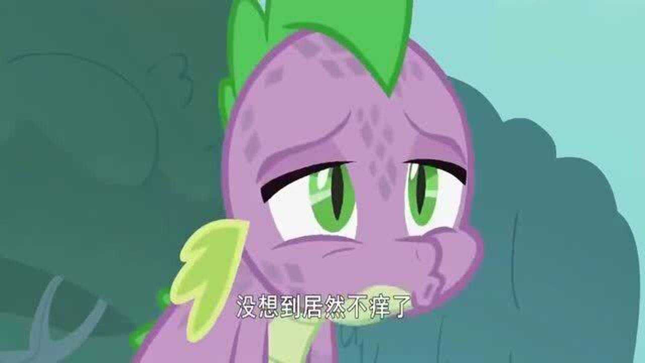 穗龙的身体石化,却意外发生蜕变,它长出翅膀了