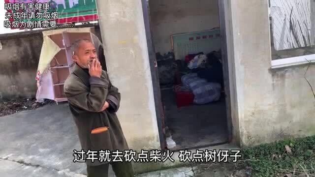 带你了解“特殊人群”的生活,我没想到他能活到58岁,基因强大吧!