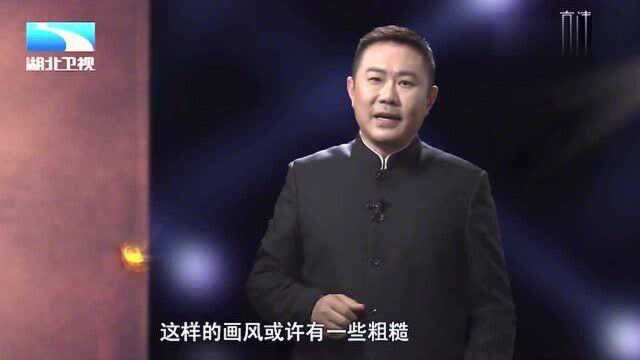 古史奇谈:“中国动画之父”万籁鸣与他的动画梦:将想象变为现实!