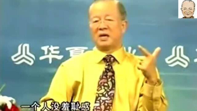 曾仕强:培养小孩一定要谨记这三点基本观念,教育就会很成功!