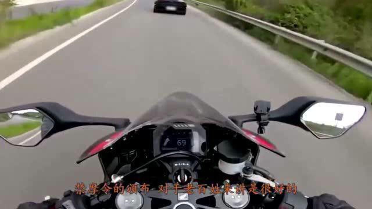 机车男压弯狂飙299码谁料6秒后死得尸体都找不到监控拍下疯狂全过程