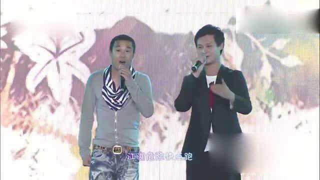 小沈阳深情演唱《大笑江湖》,一开口全场沸腾,听了还想听!