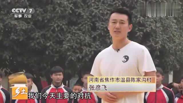 小孩打太极,打出不一样的太极,有一代宗师的风范