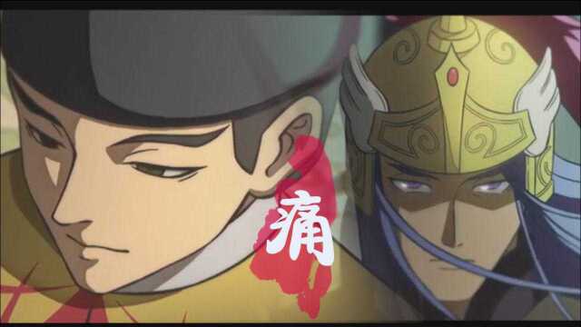 这邪教磕的一脸血!【来俊臣x丘神纪】【大理寺日志】