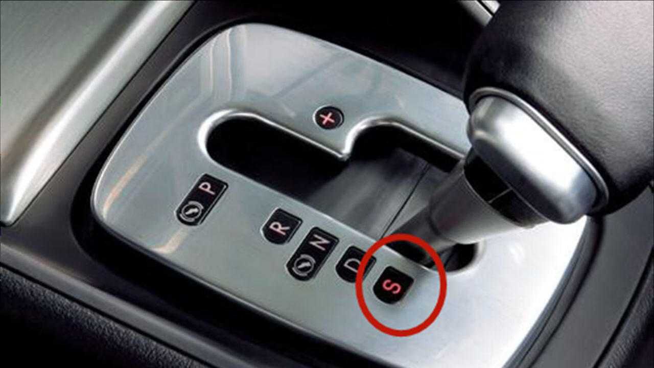 车子可以一直用s档吗运动模式到底会不会伤车做错耗油又危险