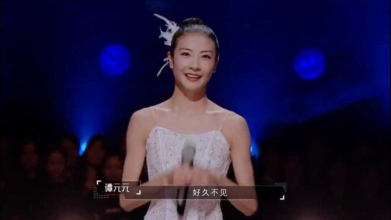 舞蹈风暴谭元元一年半成为旧金山首席日评委都赞美他国之骄傲啊