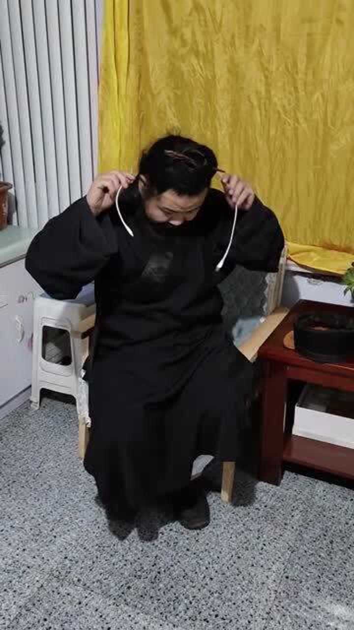 原来道士是这样盘头发的长见识了