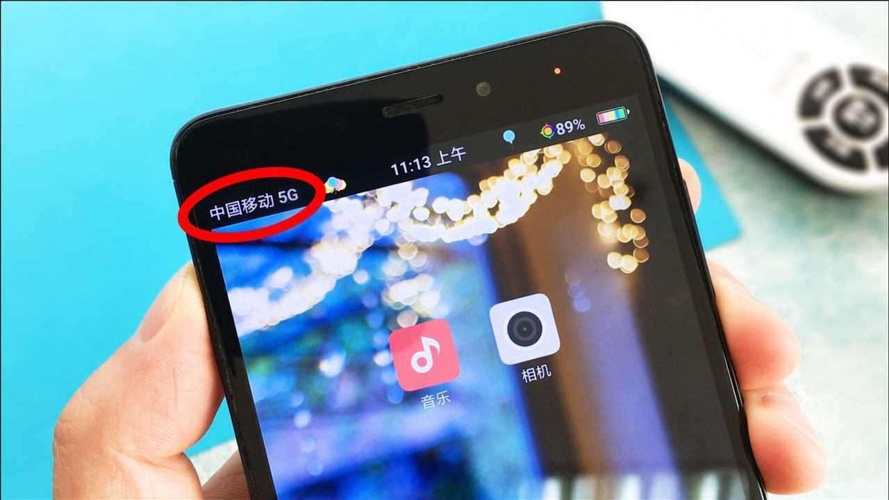 5g手机不用买普通手机打开这个小开关直接显示5g信号太赞了