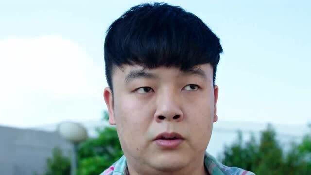 陈翔六点半小明为了红包苦练太极没想到吴妈装的是假币