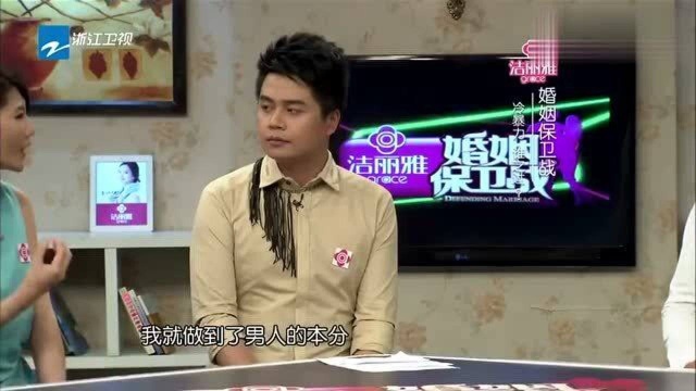 小两口冷战,制定一个时间限度,切勿冷暴力