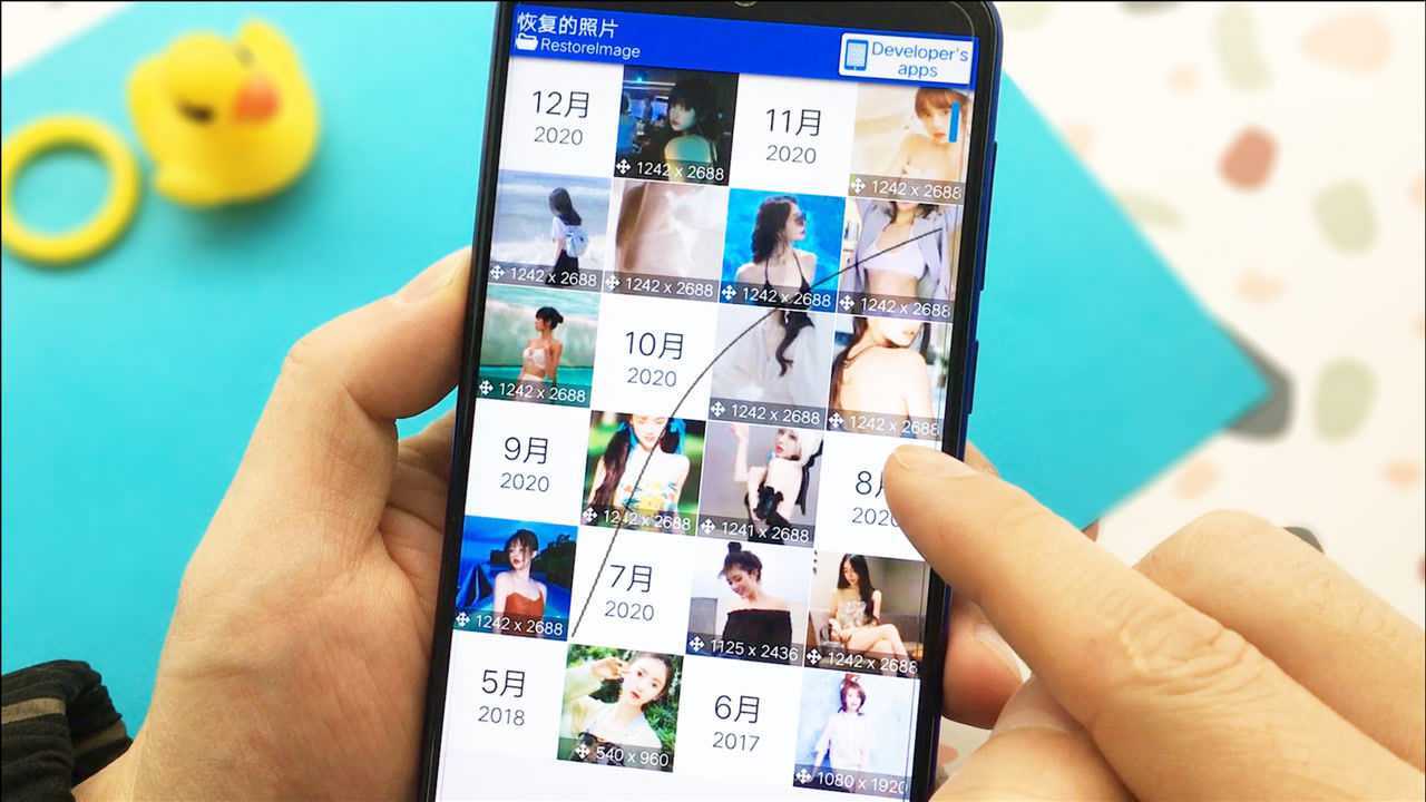 手机照片误删了怎么办打开相册这个小按钮一键恢复你想找回的照片