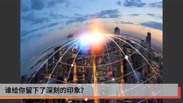 致敬新经济先锋 2020封面科技榜评选即将启动