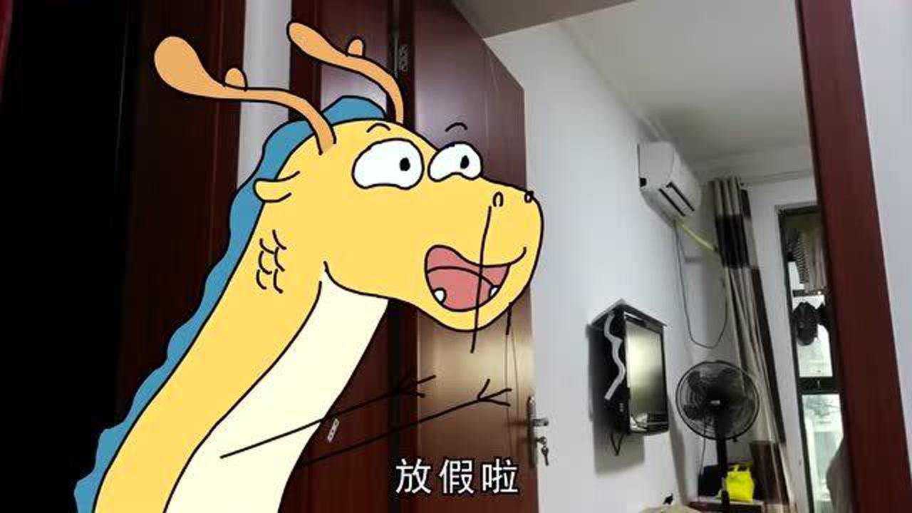 龙妈龙爸太恩爱了,儿子气得直接踢翻了狗粮!