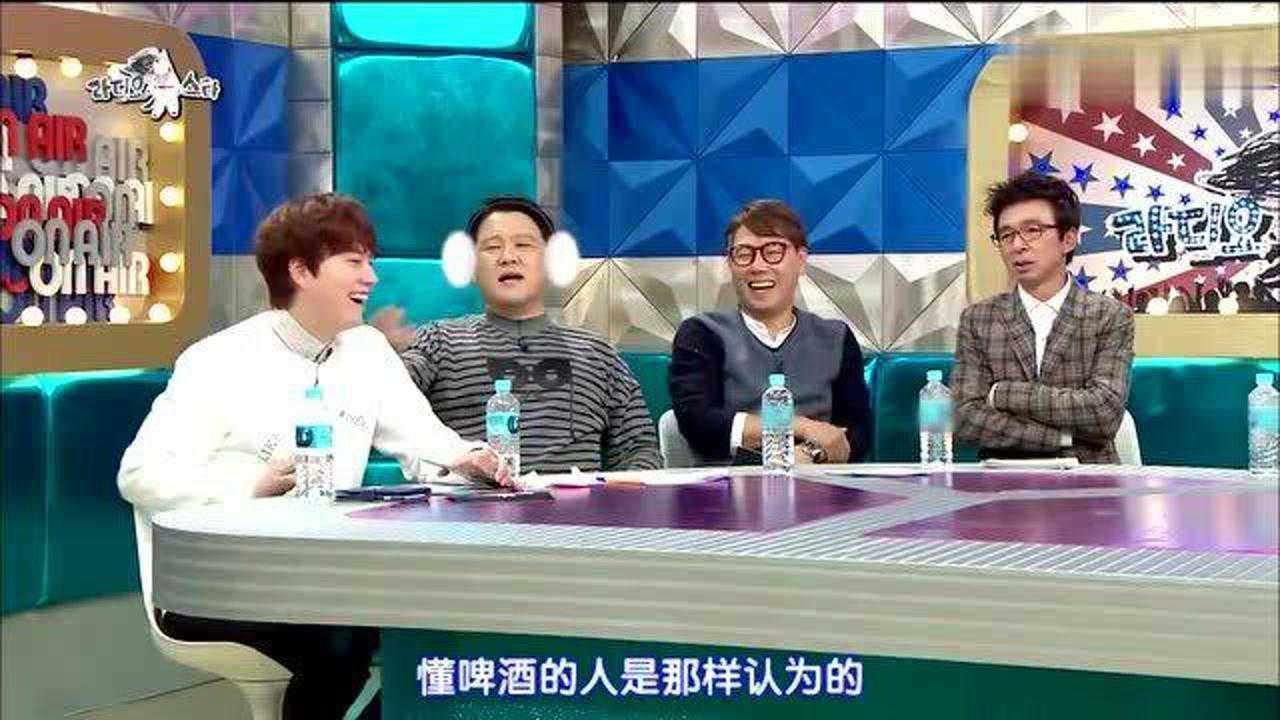 黄金渔场韩国主持人问宋茜北京舞蹈学院出现肯定很有钱吧