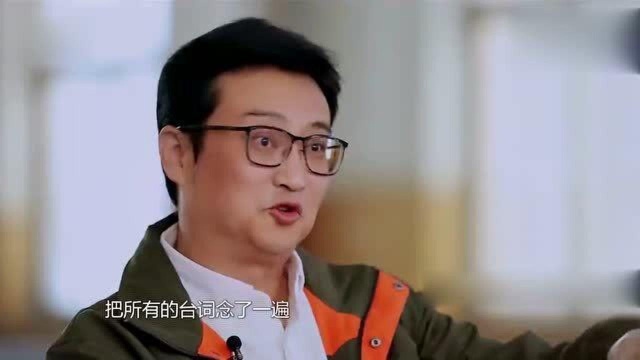 张译为啥能拿奖?只是靠演技?授业恩师一番话感动全场!