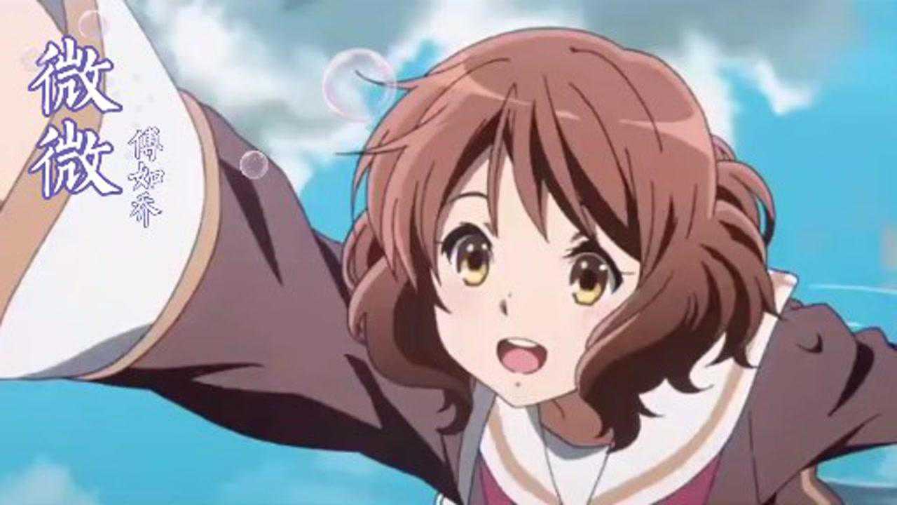 傅如乔微微微微就是秋天里每片落叶微微就是我们