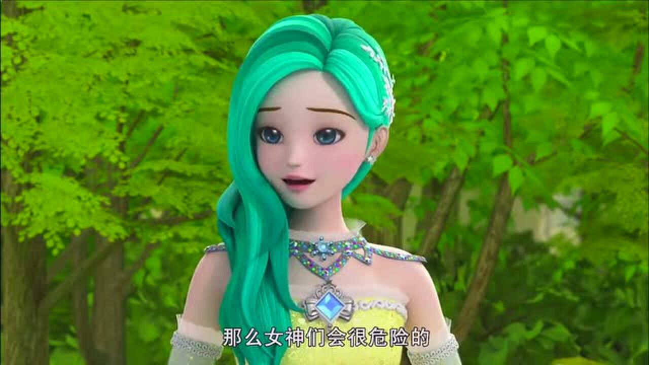 珠珠的秘密珠珠用处女座女神的魔力困住德维辛迪救出泰罗