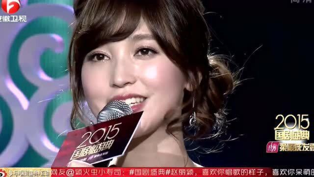 金莎演唱《神话》主题曲,《星月神话》,经典神话再现