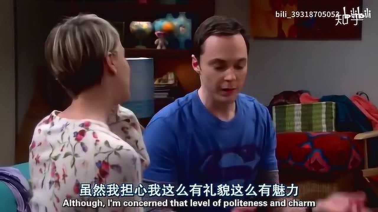 快速拉近关系的36个话题_高清1080P在线观看平台_腾讯视频
