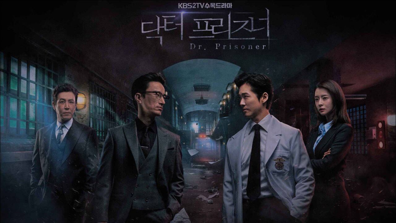 囚犯医生女神上线彼此的阴谋初现