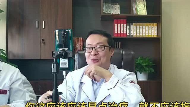 柯明辉男科医生在线:时间只能一分钟,有问题应及时反映