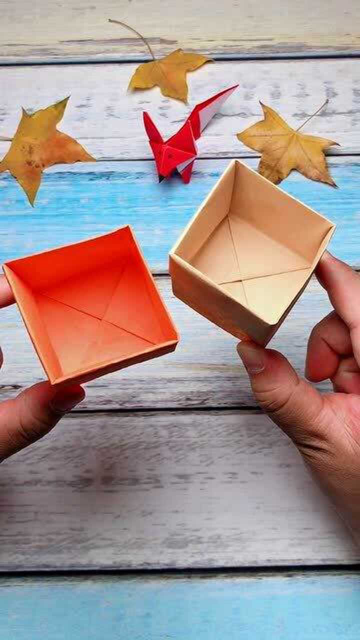 简单好玩的创意手工折纸diy用a4纸折实用的桌面收纳盒