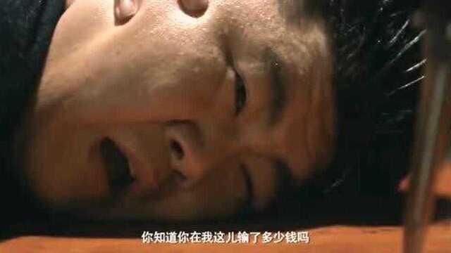 霸道总裁蓝百万一口价:20亿