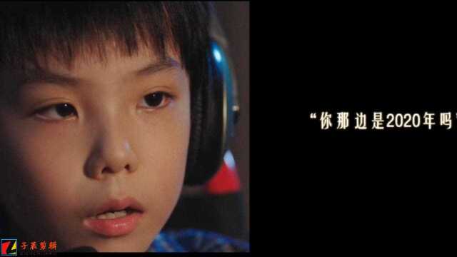 2020年,像一场电影