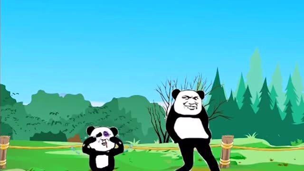 【搞笑熊猫人】挨揍报复 进医院