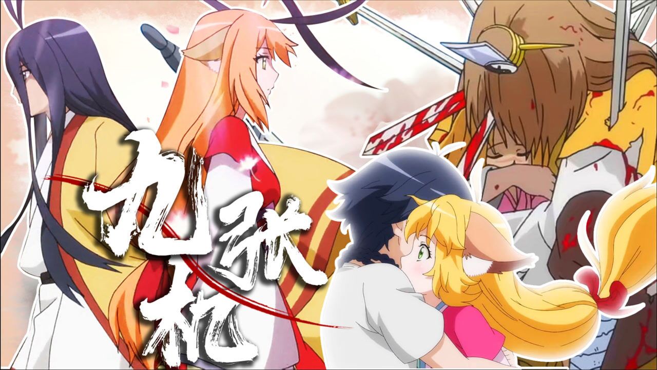 《狐妖小红娘》虐恋混剪,穿越轮回也要找到你!