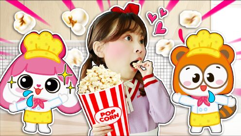 【守护精灵】伶伶夏夏挑战微波炉爆米花,结果?