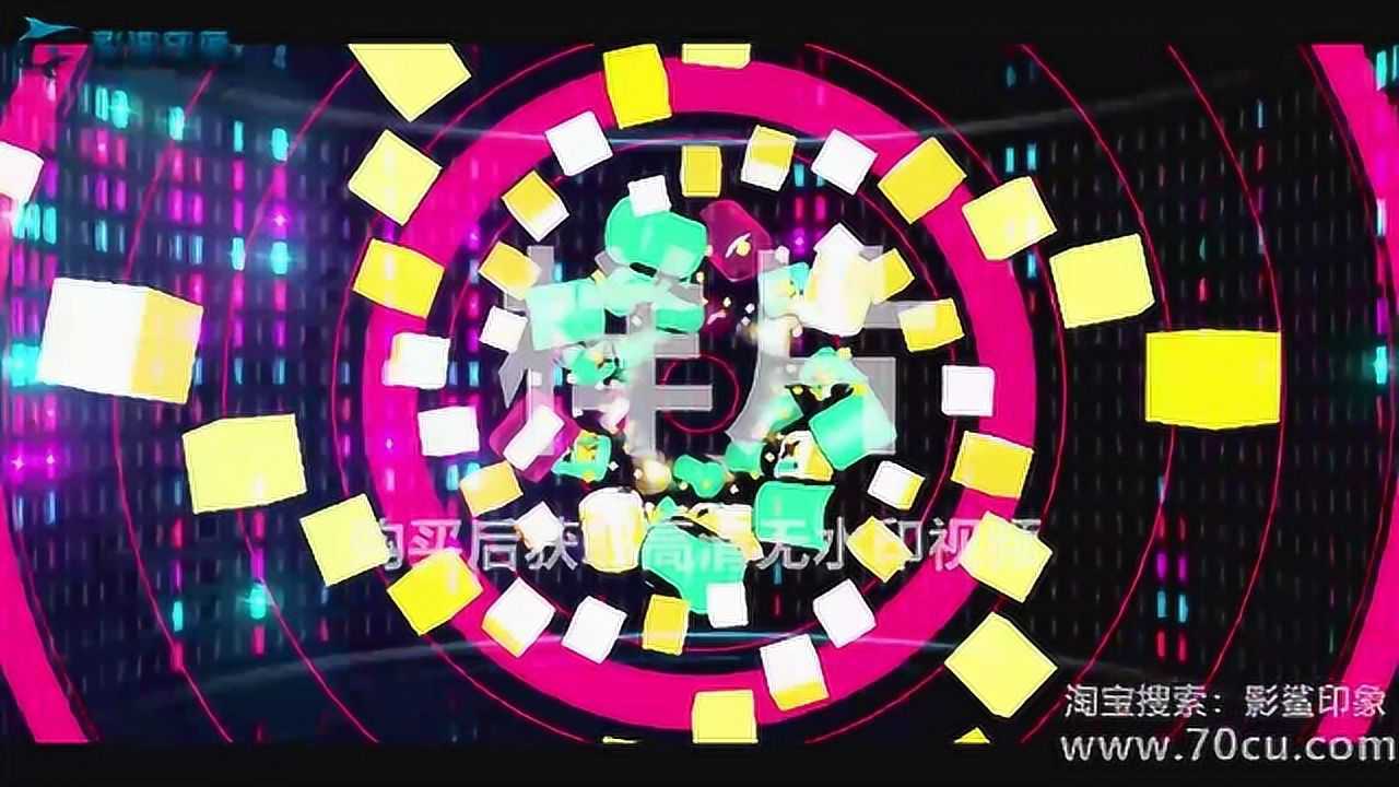 t2360-1 答对了 韩国动感歌曲配乐 led春节晚会大屏幕高清视频素材