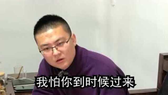 网上的那些低价二手车,来看看这套路究竟有多深!