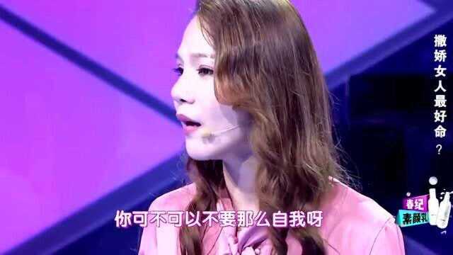 女友在每次和男生分手后,就去找男生的同事,什么意思?