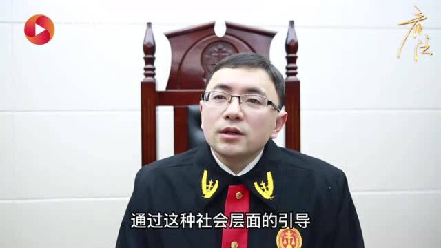 看法|聚焦刑法修正案(十一):法定最低刑事责任年龄下调至12岁