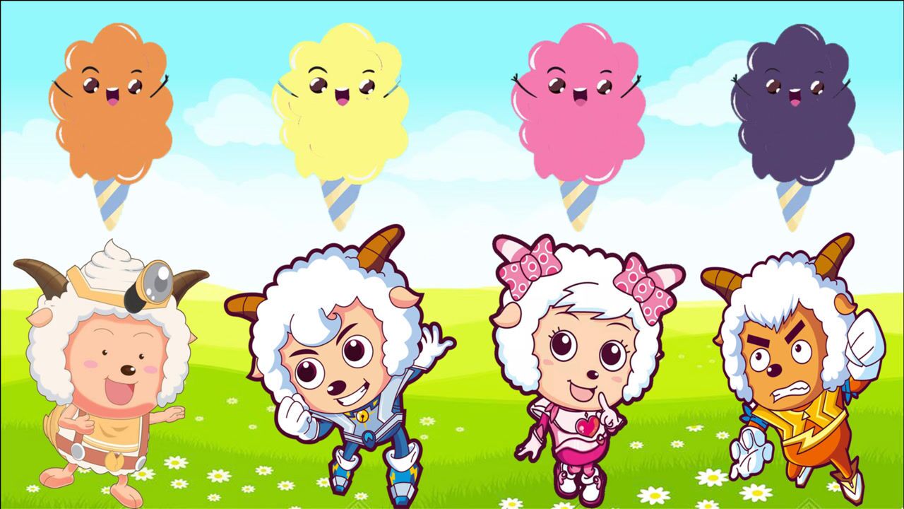 帮助美羊羊喜羊羊懒羊羊沸羊羊,选择他们正确的颜色吧