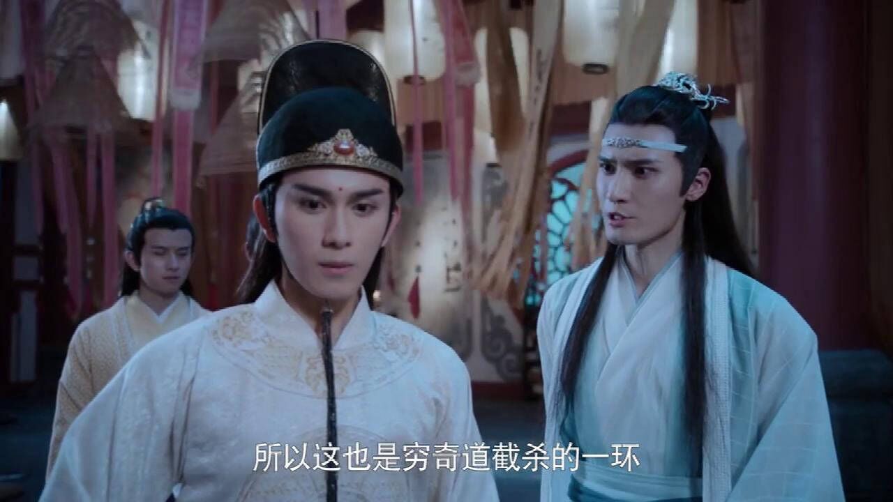 陈情令苏涉偶然露出千疮百孔的反噬痕迹众人十分诧异