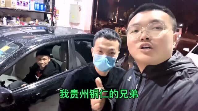 小哥演绎上海低价二手车骗局的真实过程?